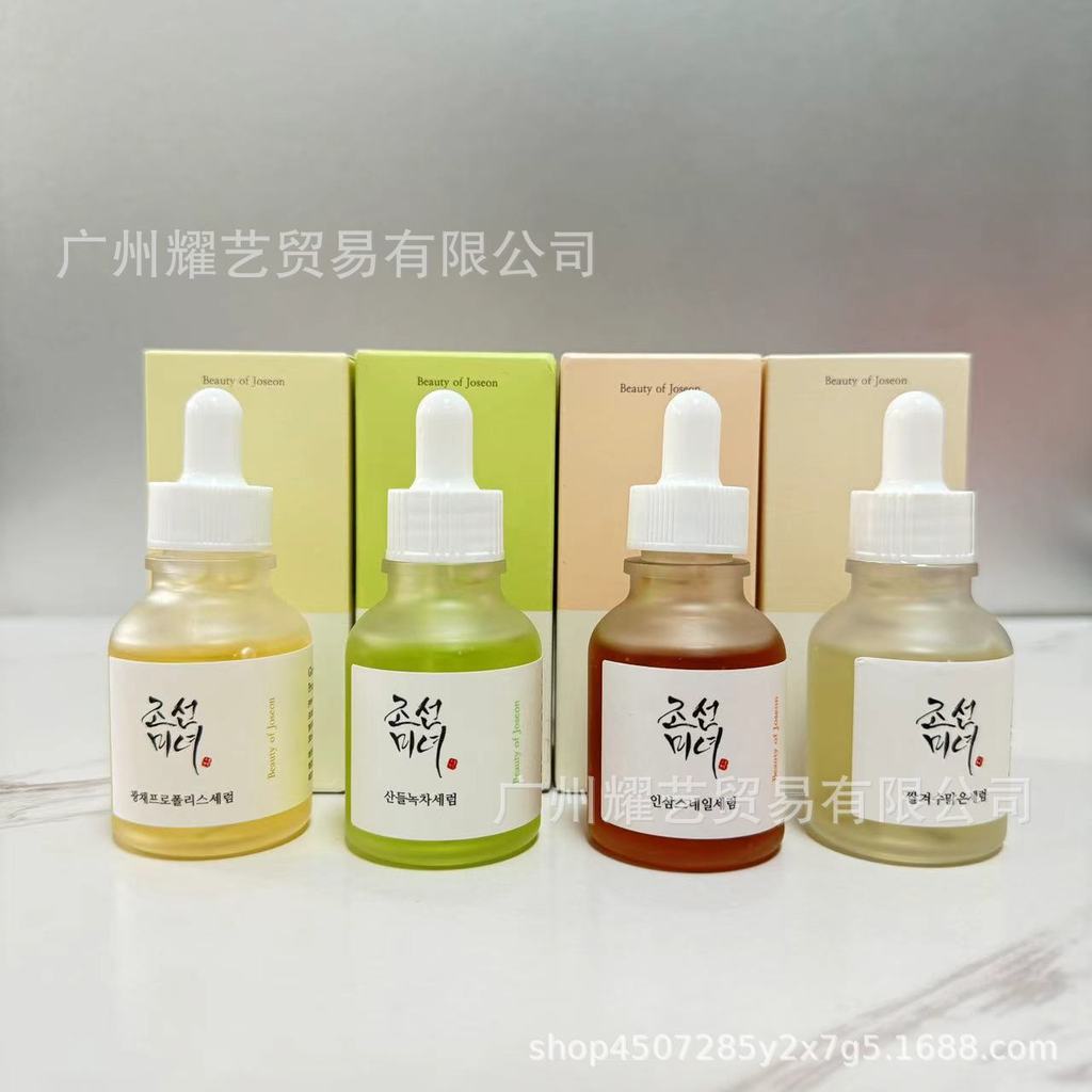 Vẻ đẹp của joseon joseon joseon Dưỡng Ẩm Dưỡng Ẩm Chính Hãng Ampoule 30ml26.4.3