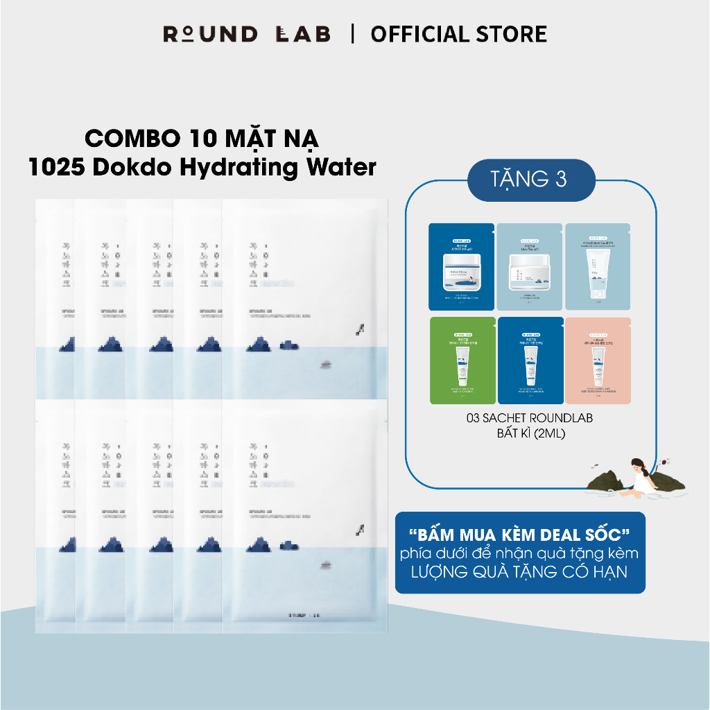 Combo 10 Mặt nạ dưỡng da Round Lab 1025 Dokdo Hydrating Water Gel Mask 30ml