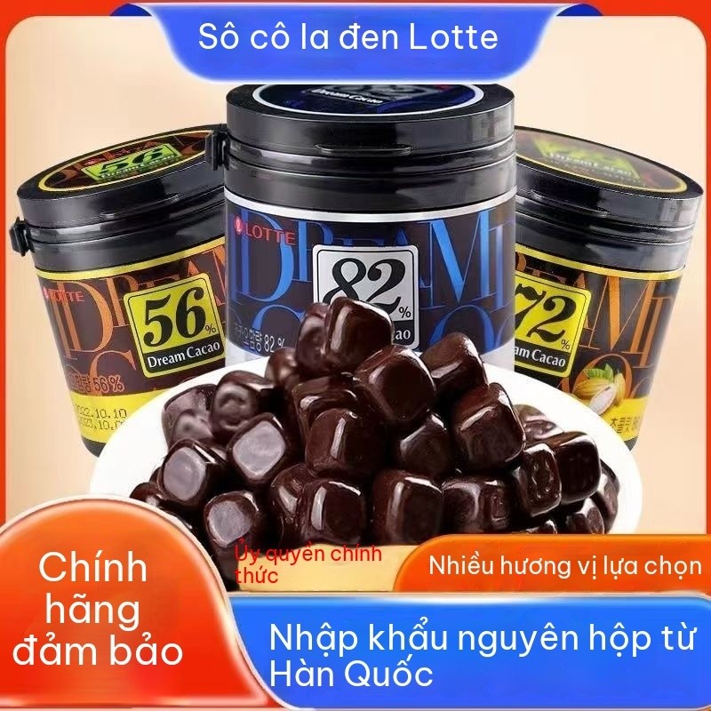 LOTTE nhập khẩu LOTTE socola giấc mơ socola đen 56%72%82%