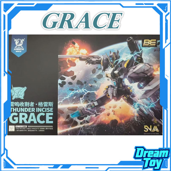 SNAA Grace THUNDER INCISE GRACE 1 / 144 Bộ mô hình - Súng lục kép / Dây đeo kiếm, Ngọc trai bạc được