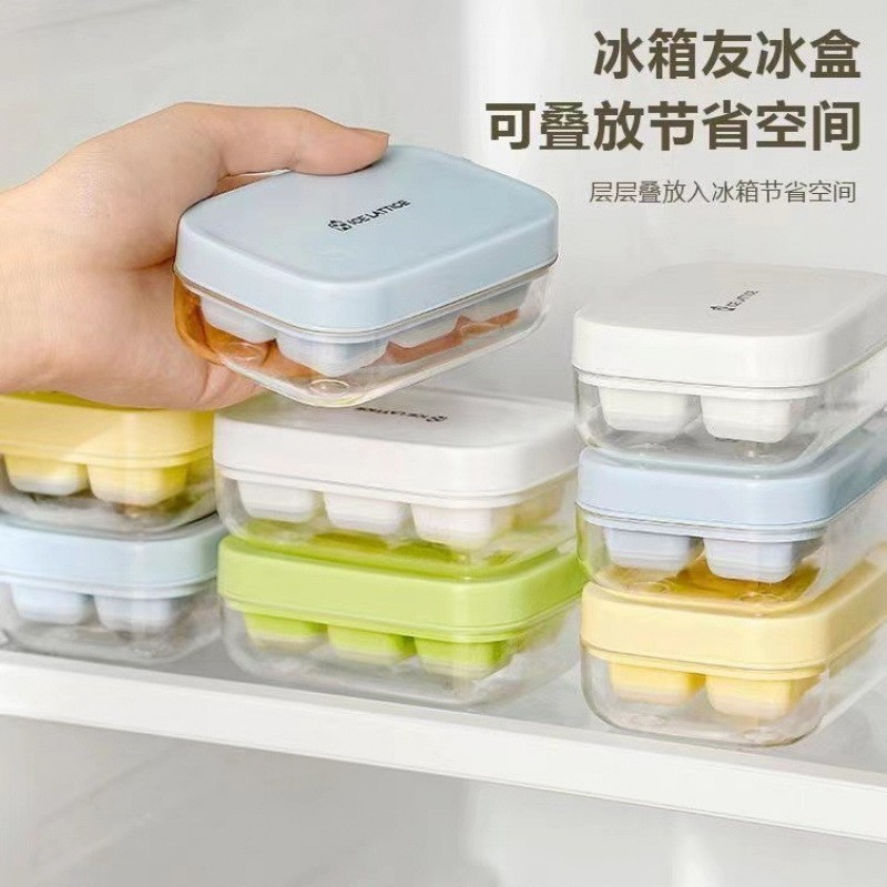 Press Ice Cube Khuôn Mini Ice Cube Ice Box Thực Phẩm Báo Chí Khay Đá Hộ Gia Đình Tủ Lạnh Tự Chế Ice 