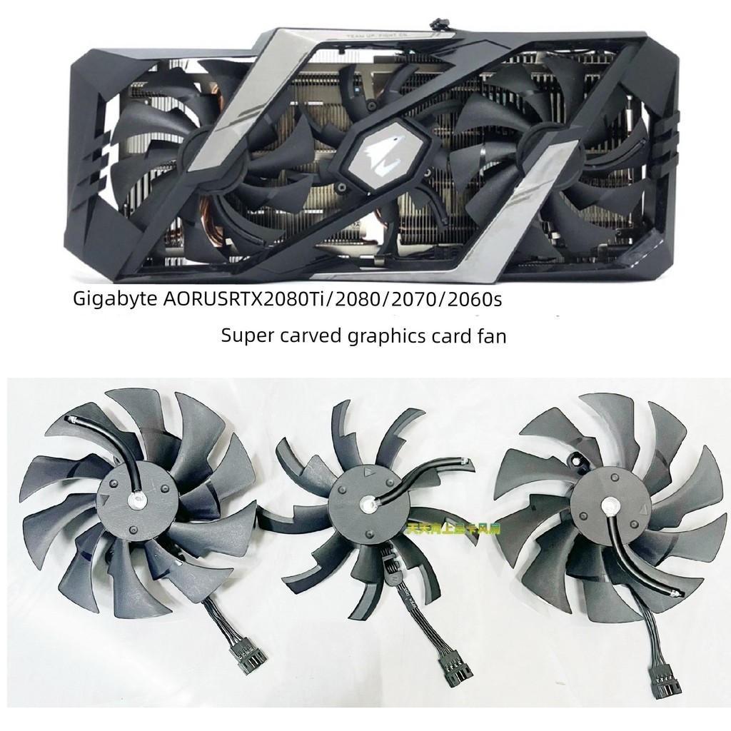 Quạt làm mát Card đồ họa siêu khắc Gigabyte AORUS RTX2080Ti / 2080 / 2070 / 2060S