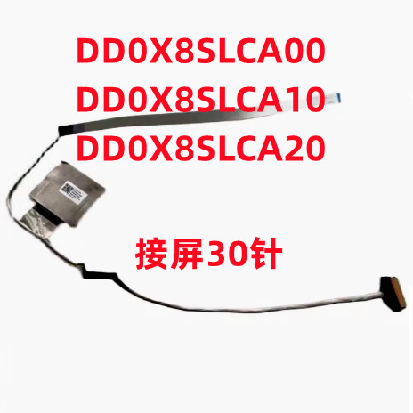 HSN-Q34C-4 ❈ ZHAN 66 Pro 14 G5 Pro A 14 inch G5 ❈ ❈ ❈ ❈ ❈ ❈ ❈