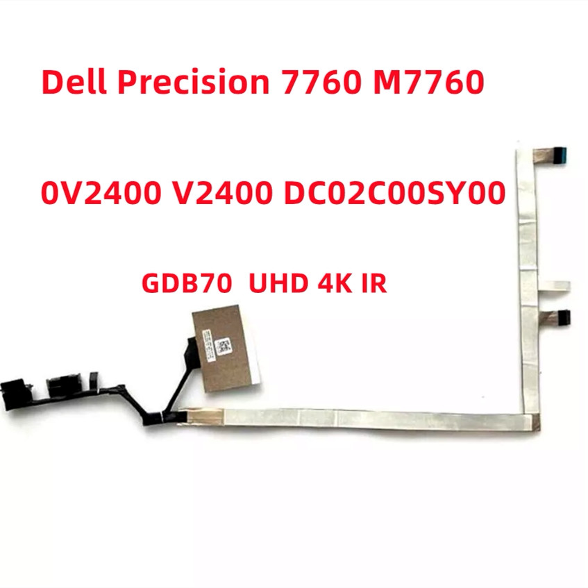 Thích hợp cho Dell Precision 7760 M7760 Cáp màn hình 4K Cáp màn hình 0,4 Cáp màn hình hiển thị hồng 
