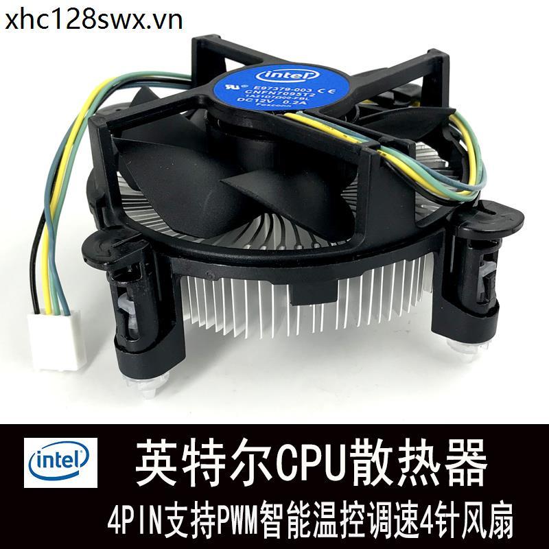 Quạt CPU tản nhiệt siêu yên tĩnh Intel intel i3 i5 i7 Universal E97379-003 / 001