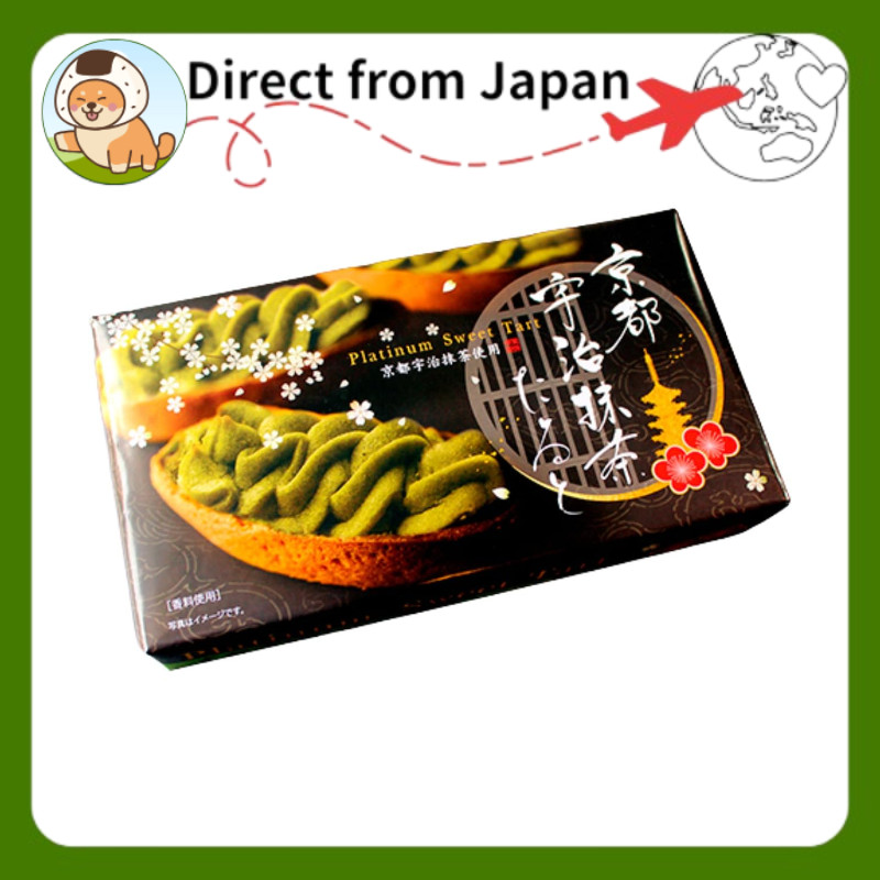 Kyoto Uji Matcha Tart 6pcs – Japanese Green Tea Sweets Dessert [Direct from Japan]
