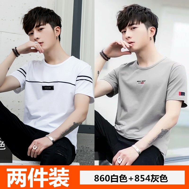 9.9 Yuan Nine Yuan Nine Áo thun nam ngắn tay nhanh khô siêu mỏng mùa hè dáng rộng Half-C