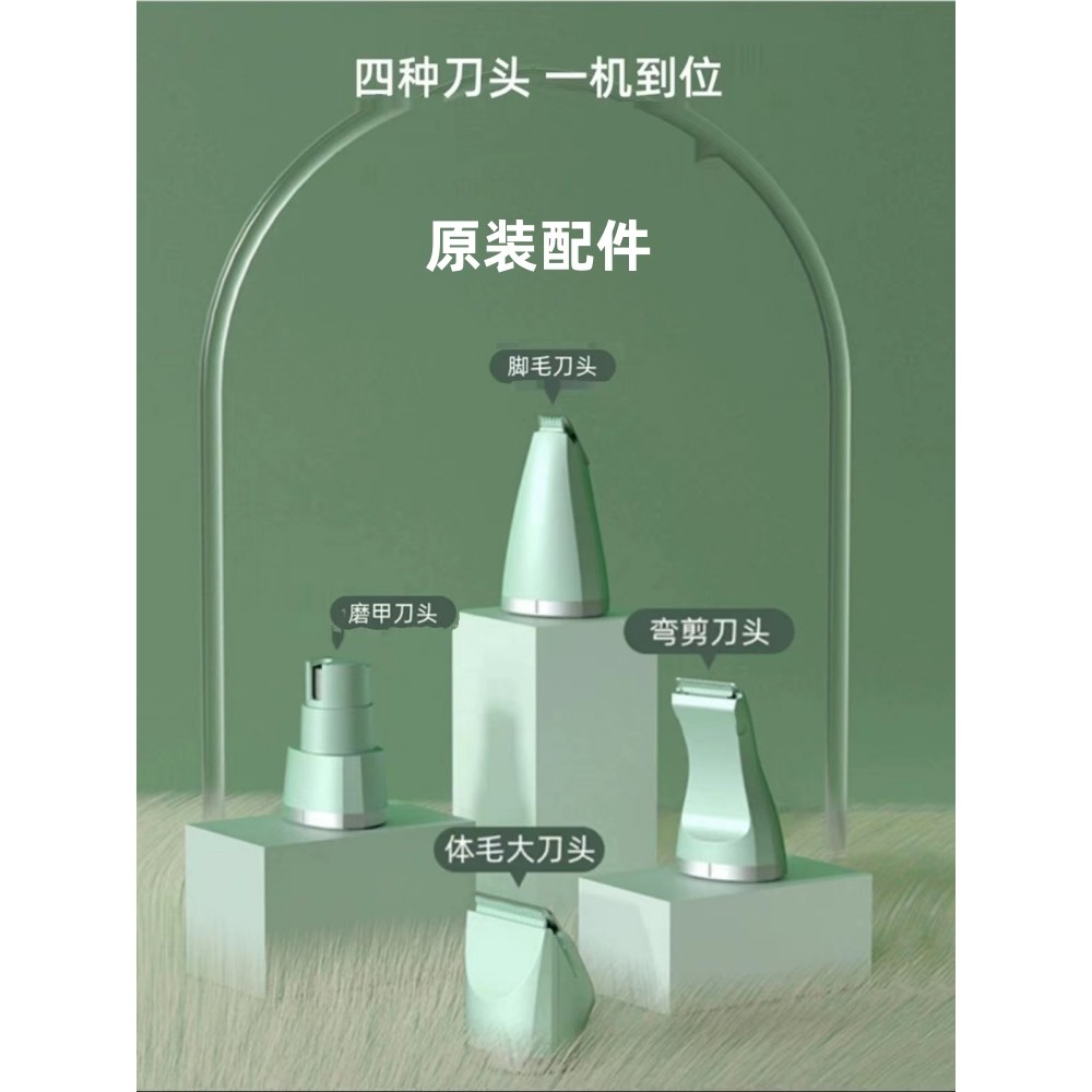 Oaks C6 / C6S Máy Cạo Râu Thú Cưng Phụ Kiện Nhà Máy Chính Hãng Lưỡi Dao Lớn Chân Tóc Lưỡi Dao Nhỏ Mó