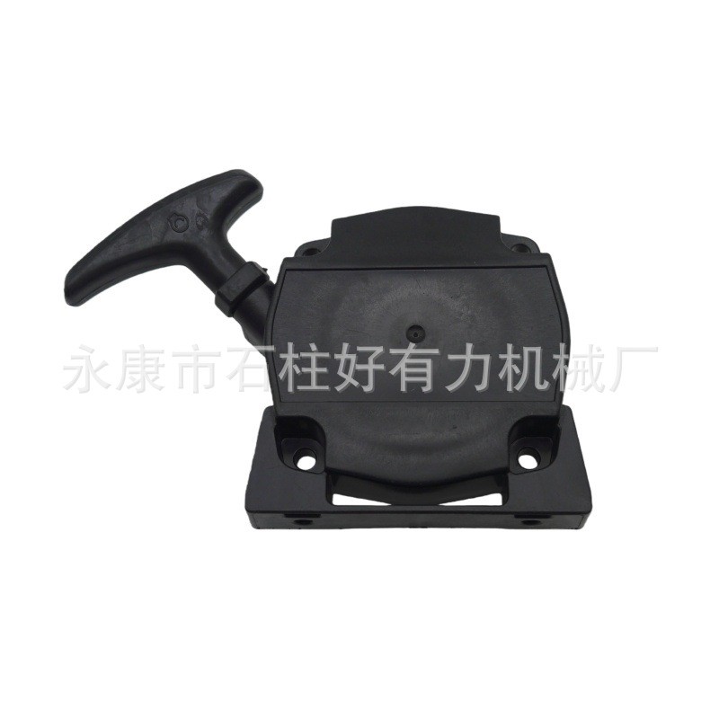 Kawasaki Phong Cách TJ53E Máy Cắt Cỏ Khởi Động Mặt Số TJ53E Kéo Đĩa Lắp Ráp TJ53 Tay Kéo Phụ Kiện Sâ