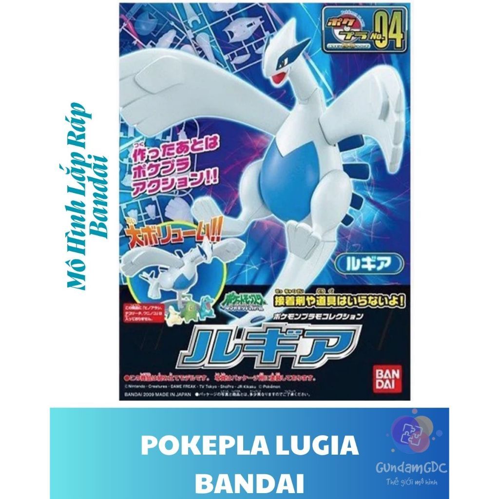 HT ShopX- Mô hình lắp ráp Bandai Pokepla Lugia