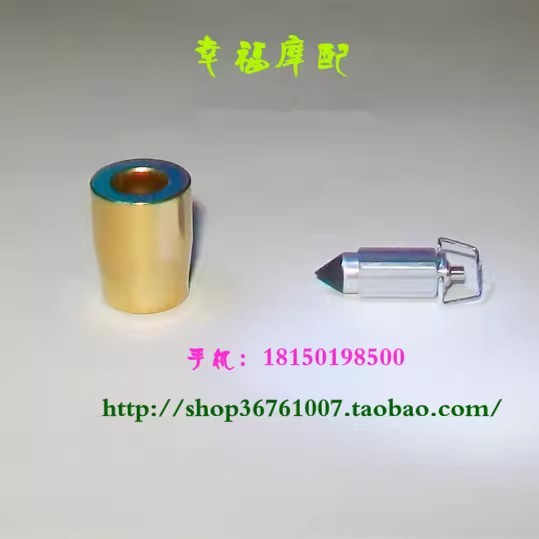 Bộ chế hòa khí Tam giác Kim và Van kim Đế HOMIGY6 CG125 CA250 CBT125 CH125 Đa năng