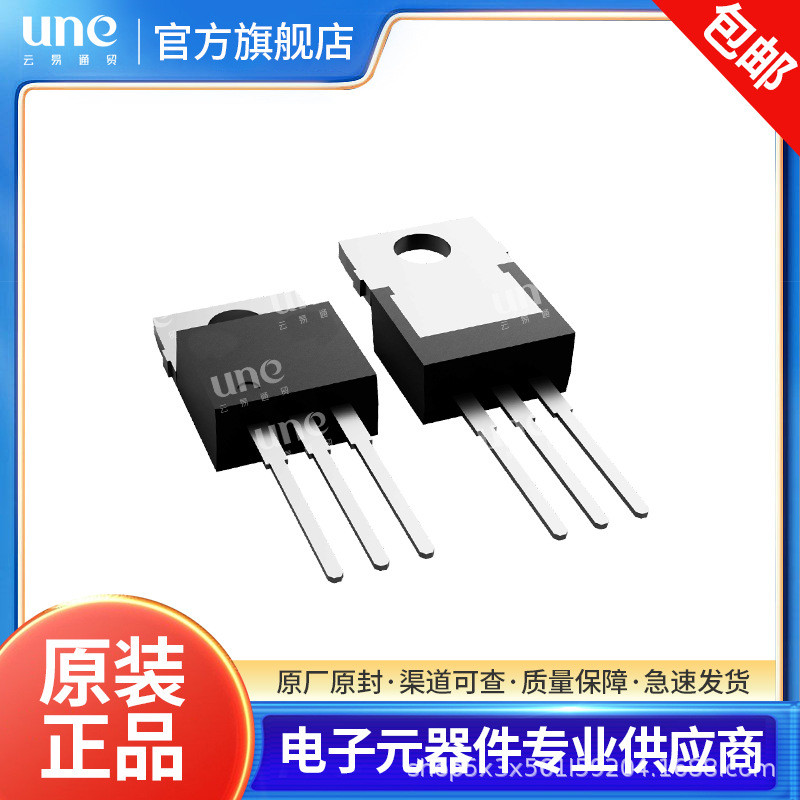 Nội địa / Nhập khẩu 2SC3998 C3998 TO-3PL Sử dụng siêu âm Triode công suất cao 25A1500V 0BHV
