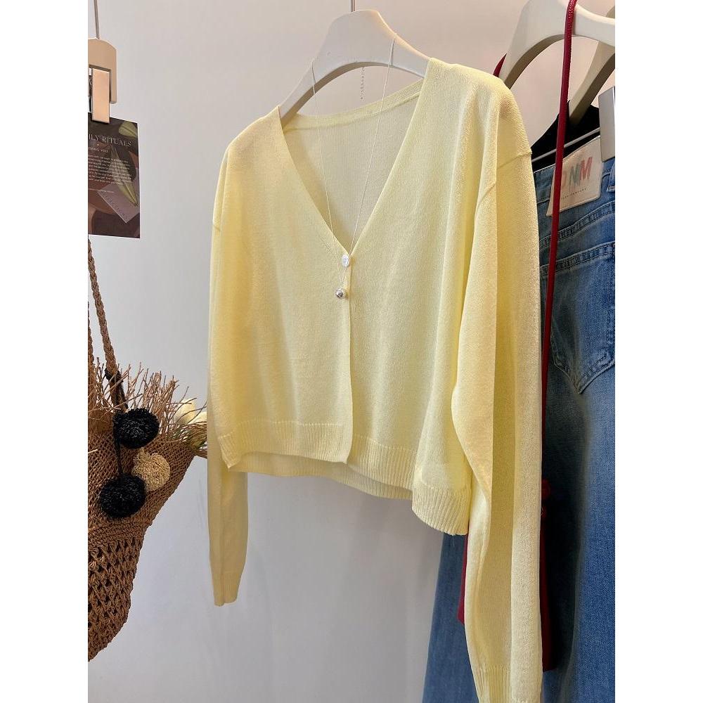 Cardigan nữ mỏng chống nắng mùa hè, cổ chữ V ôm dáng, màu xám | BigBuy360 - bigbuy360.vn