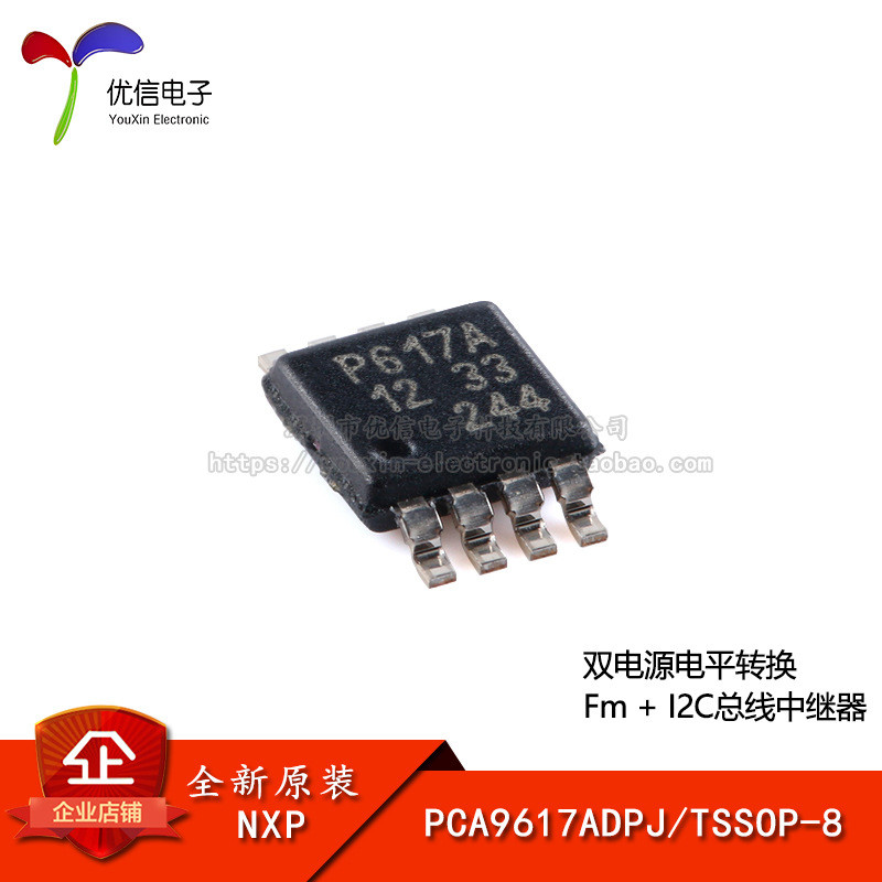 10 CHIẾC Chính Hãng PCA9617ADPJ TSSOP-8 Dual Power Level Chuyển Đổi Fm + I2C Busbar Repeater Chip