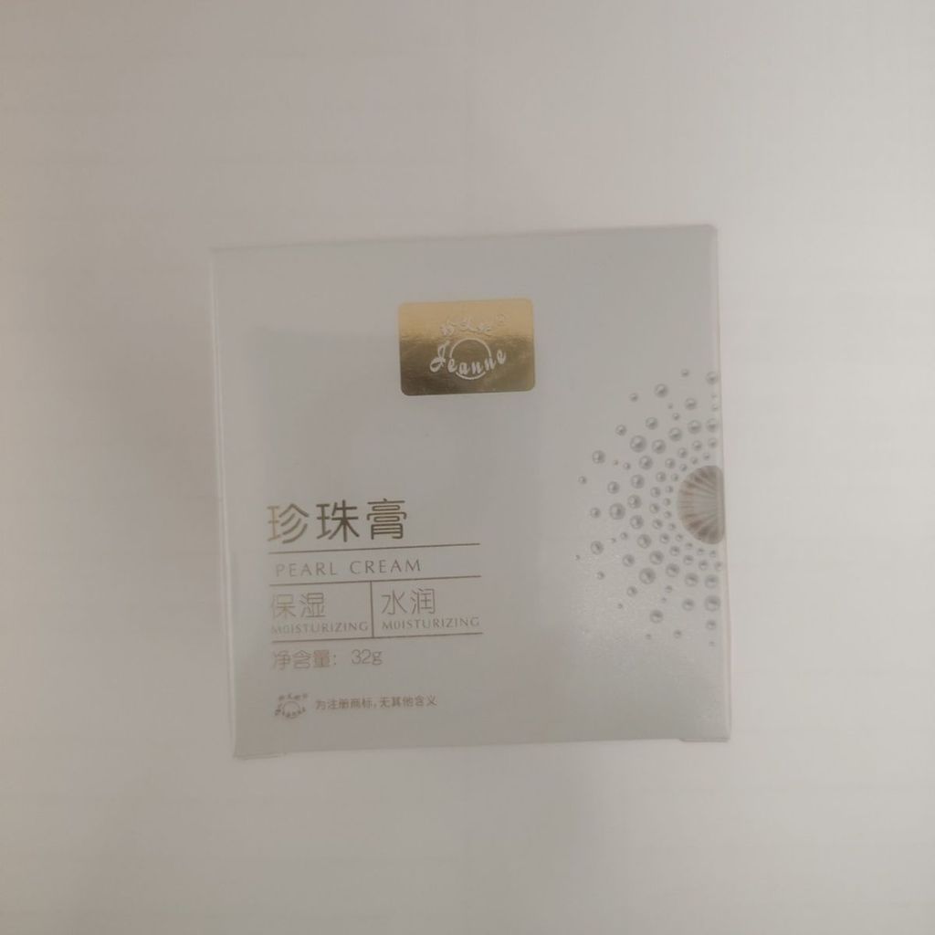Suzhou Jenny Taihu Pearl Lab Cùng phong cách Kem ngọc trai Jenny