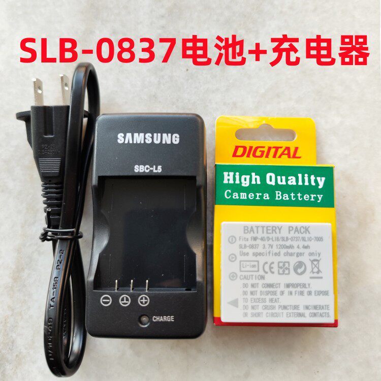 SLB-0837 Pin + Sạc Thích Hợp Cho Máy Ảnh Kỹ Thuật Số Samsung Blues I70 L73 L50 L700 NV3 NV5