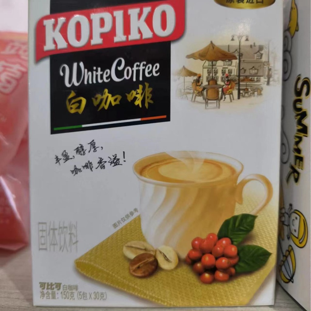 Cà phê trắng có thể so sánh 150g Cà phê Ý hòa tan ba trong một KOPIKO Nhập khẩu Bột cà phê hòa tan l