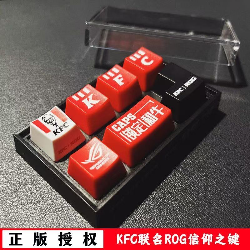 KFC KFC KFC KFC ROG Đồng Thương Hiệu Keycap Khóa Ngoại Vi Bàn Phím Niềm Tin Dễ Thương Độc Đáo Trục C