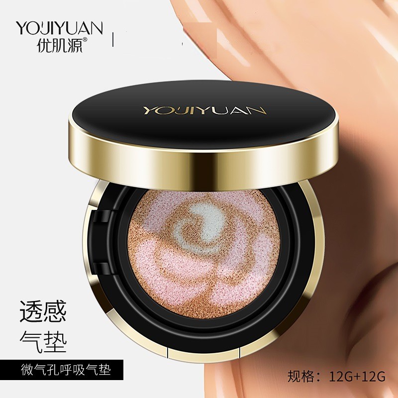 Khuyến Nghị Sản Phẩm Mới Tuyệt Vời Nguồn Da Làm Đẹp Đệm Màu CC Cream Nhẹ Chống Dính Bột Chống Dính Đ