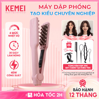  Máy Dập Phồng Chân Tóc 4 Mức Chỉnh Nhiệt Độ Tăng Độ Phồng Tóc Máy Uốn Tóc Vượt Trội Dập Xù Lưỡi Dập Phủ Ceramic Mini 