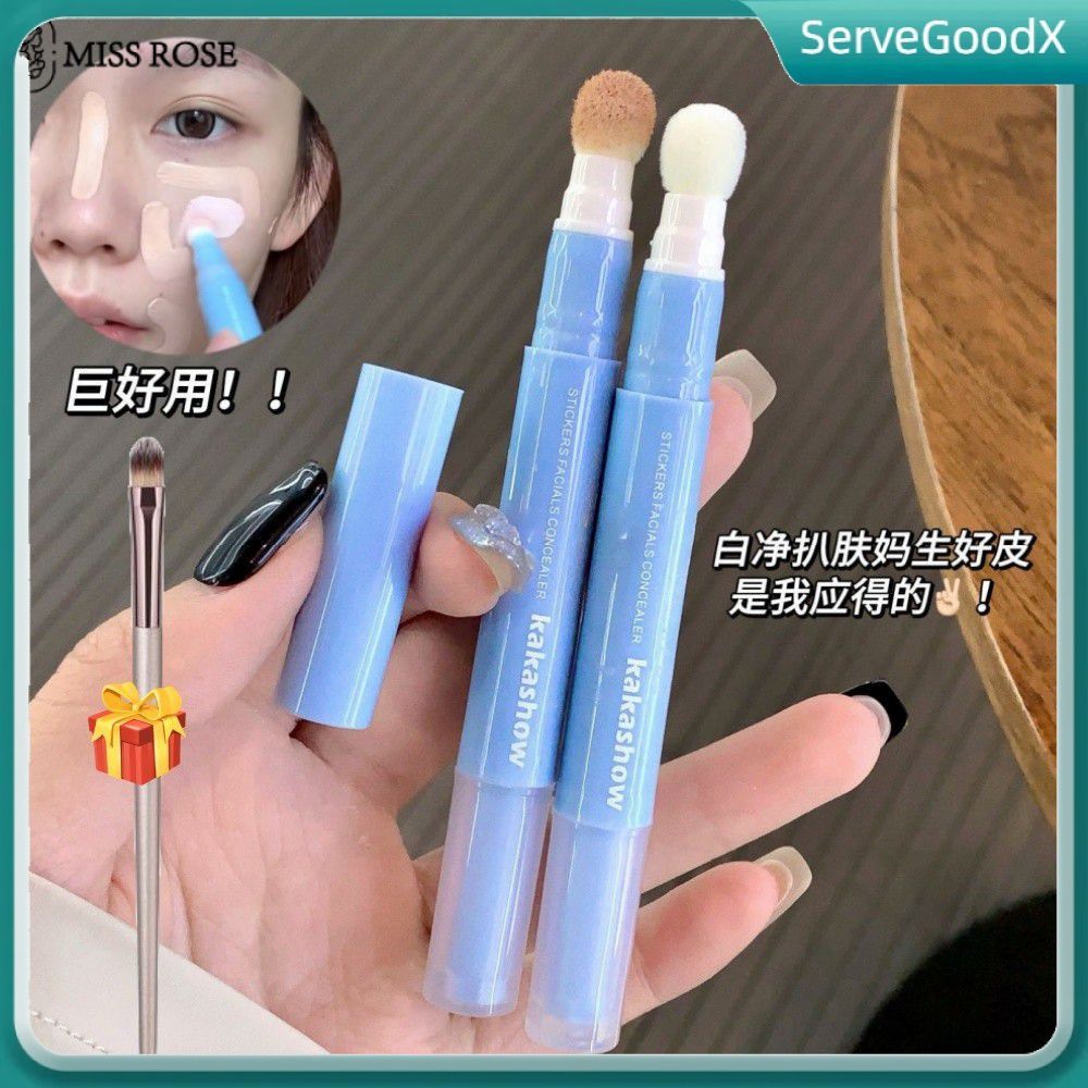【Còn hàng】 Miss Rose [kèm cọ] Kakashow Aztk Cùng thương hiệu Kakashow Concealer Stick Kakashow 【Serv