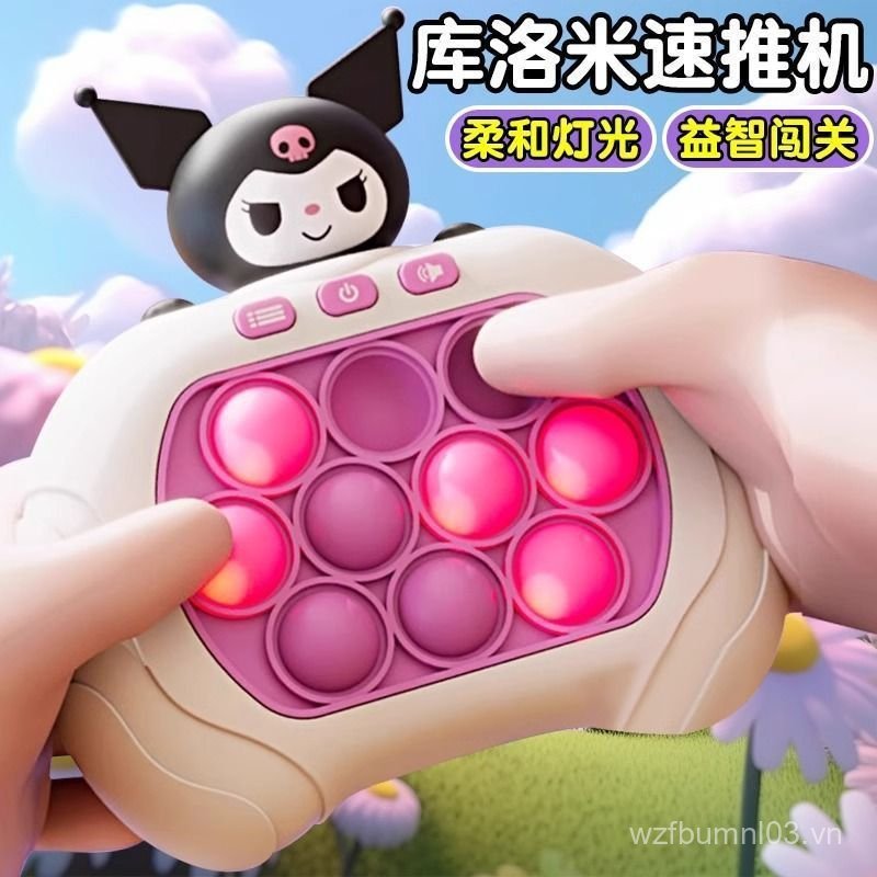 Gian hàng Vui nhộn Đột phá Trẻ em Hoa hậu Tốc độ Đồ chơi Ao Bing Nezha Máy chơi Game Press Kuro Push