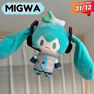  MIGWA Hatsune Miku Doll Anime Mềm Mại Sang Trọng Hình Búp Bê Nhập Vai Ngộ nghĩnh Fufu Series 15CM 25CM Đồ Chơi Nhồi Bông Quà TặngKhuyến Mãi Đến 31 12! 