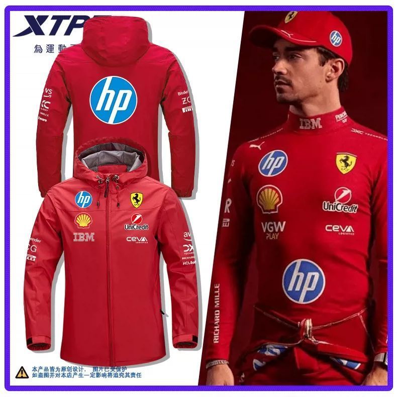 F1 racing style jacket, Lewis, Leclerc, outdoor sports windproof hooded jacket