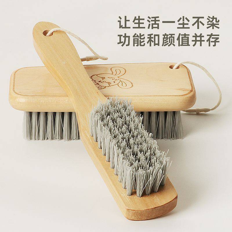 Shoes Special Scrubbing Brush Bristle Old-Fashioned Shoe Brush Wooden Handle Washing Shoes Solid Woo