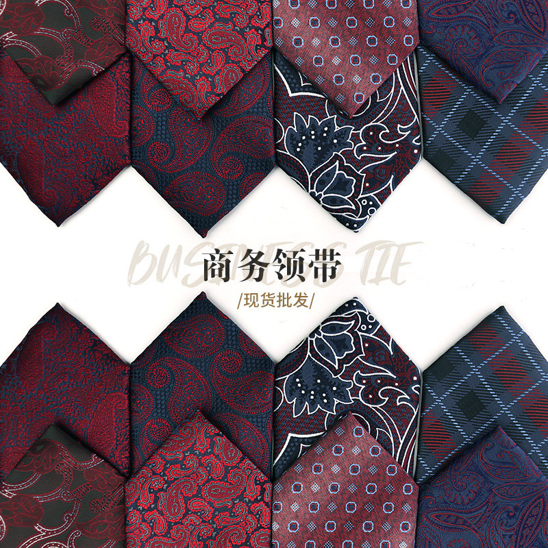 Paisley Hạt Điều Dây Buộc Nam Sợi Nhuộm Jacquard Retro Dây Buộc Tay Cưới Paisley Điều Kiểm Tra Ống H