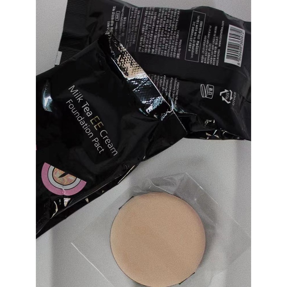 Cosmetea Little Monster Cushion EE Cream Foundation Pressed Powder Dưỡng ẩm thay thế Core Free Puff 