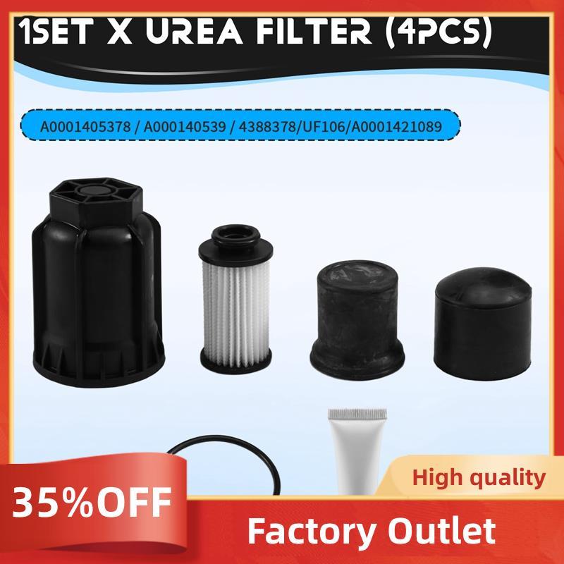4 Hệ thống lọc Urea và Adblue hoàn chỉnh cho - A0001405378 / A000140539 / 4388378