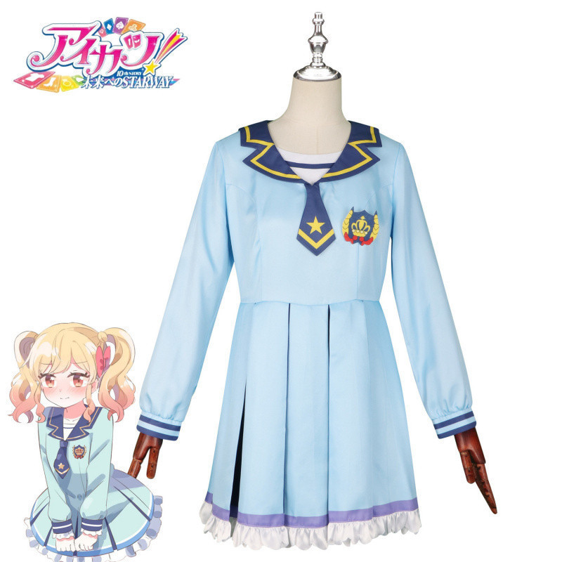 Trang phục Cosplay Aikatsu Rainbow Dream Blue Sailor Suit dành cho Sweet Girl - Bộ đồ hoàn chỉnh nhâ