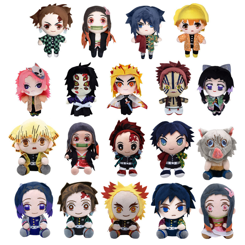 Đồ chơi nhồi bông búp bê Akaza Kimetsu no Yaiba Kimetsu no Yaiba Kimetsu No Yaiba Kamado Tanjirou To