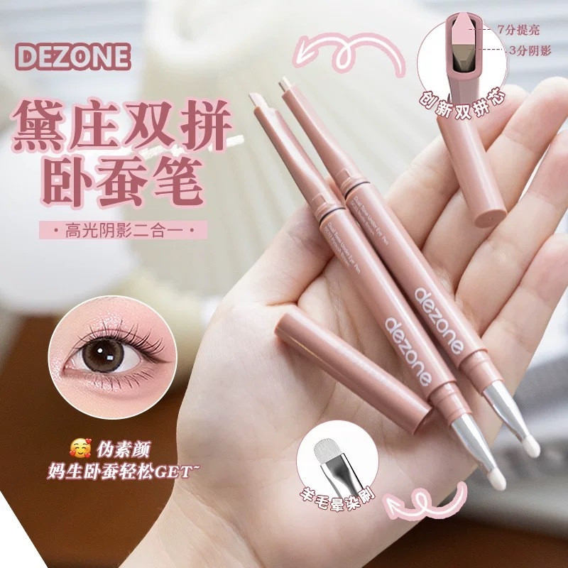DEZONE DEZONE Nằm Silkworm Pen Xây dựng bắn đôi Làm sáng bóng nổi bật Hai trong @ -