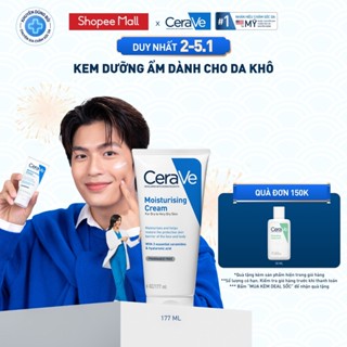  Kem dưỡng ẩm CeraVe dành cho da khô moisturising Cream 177ml 