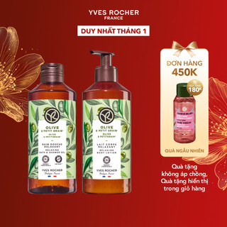  Combo sữa tắm và sữa dưỡng thể hương oliu & tinh dầu Petitgrain Yves Rocher 400mlx390ml 