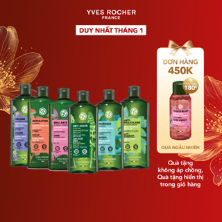  Dầu gội thiên nhiên Không Sulfate Không Silicone Yves Rocher Shampoo 300ml  nhiều phân loại  