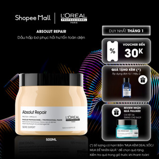  Mặt nạ bơ dành cho tóc hư tổn giúp phục hồi hư tổn toàn diện L'Oréal Professionnel Absolut Repair 250ml 500ml 