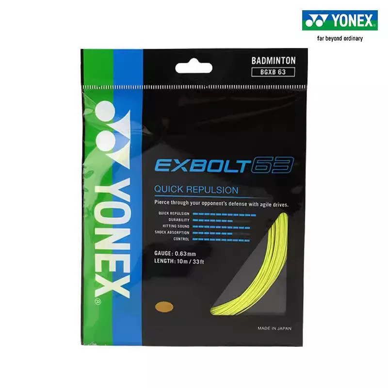 🔥 Vận Chuyển Nhanh 🔥 có hàng sẵn Dây cầu lông YONEX Phù Hợp Người Mới Bắt Đầu đến Trung Cấp Giữ Căng