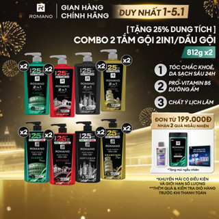   TẶNG 25% DUNG TÍCH  Combo 2 Tắm gội 2in1   Dầu gội cho nam Romano hương Nước hoa 650g tăng 25% dung tích 