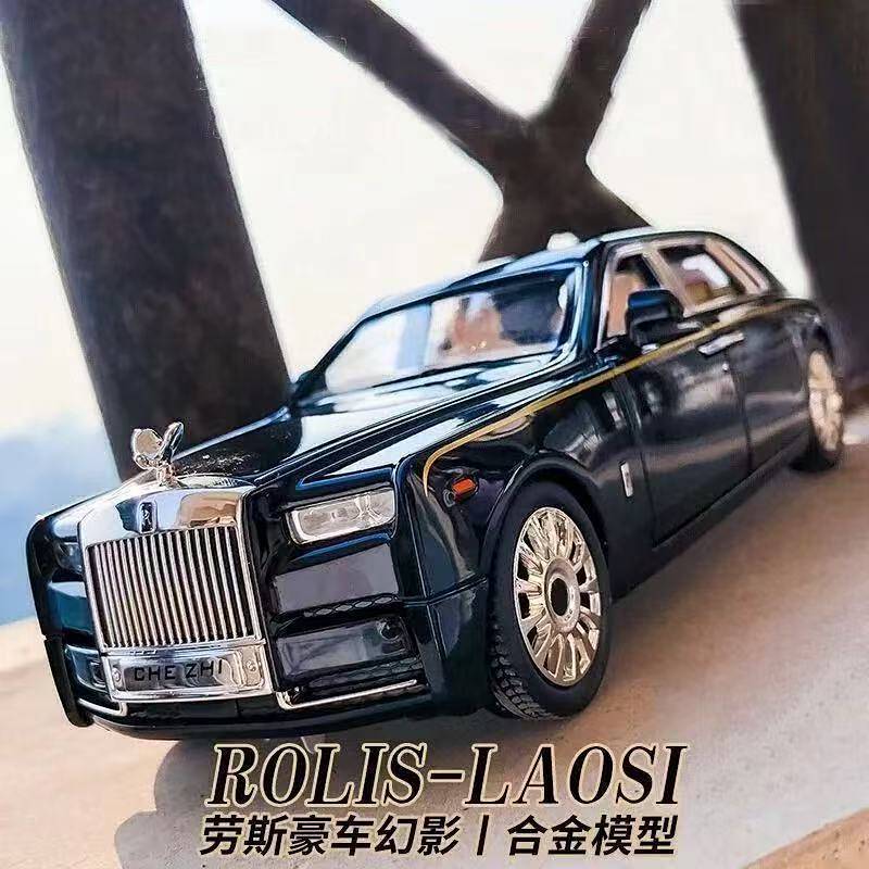 Alloy Car Model Rolls-Royce Phantom Gift Decorations Alloy Car Model Rolls-Royce Phantom Gift Decora