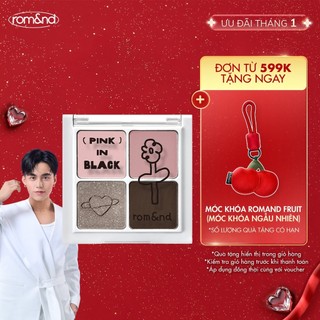  Romand X Inapsquare  Bảng phấn mắt 4 ô Romand Better Than Eyes 