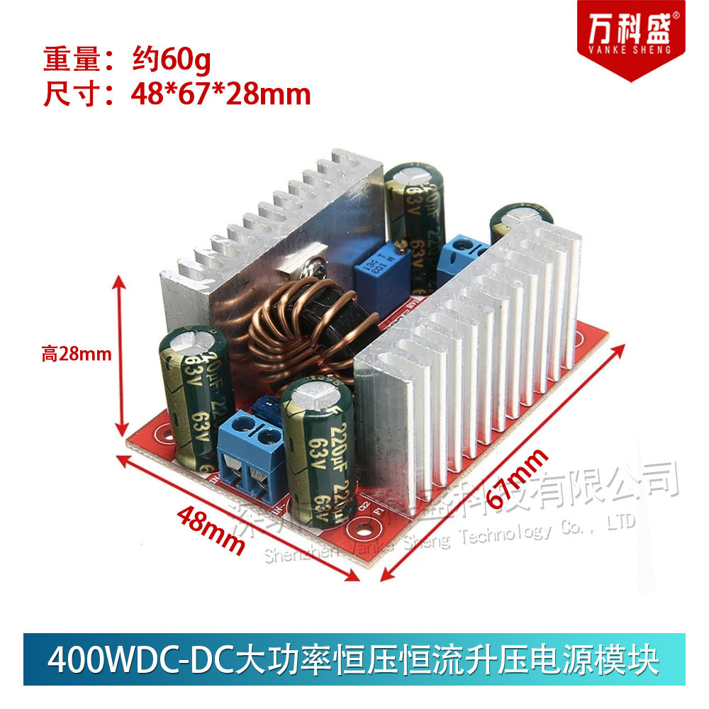 400WDC-DC Công suất cao Điện áp không đổi Bộ tăng cường dòng điện không đổi Mô-đun nguồn LED Booster