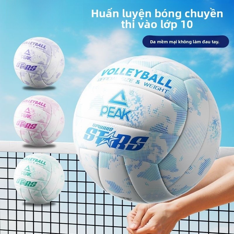 Bóng chuyền số 5, bóng tập luyện đặc biệt, tiêu chuẩn, bền bỉ