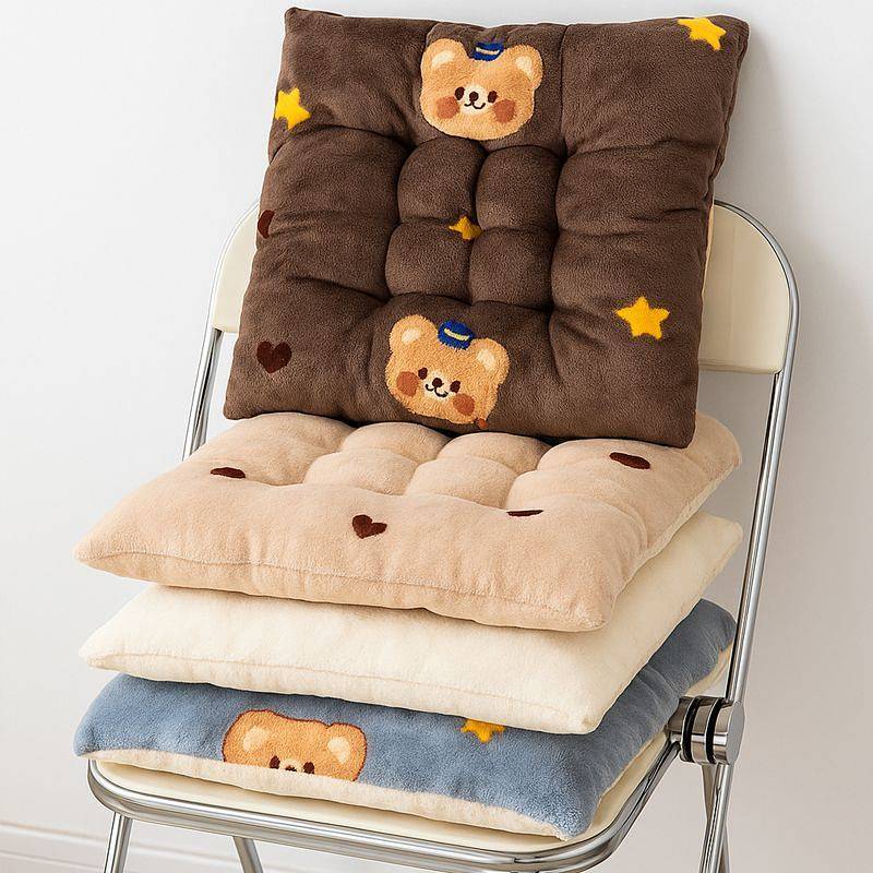 Cushion Butt Chair Cushion Student Thickened Bench Classroom Chair Living Room Chair Office Cushion 