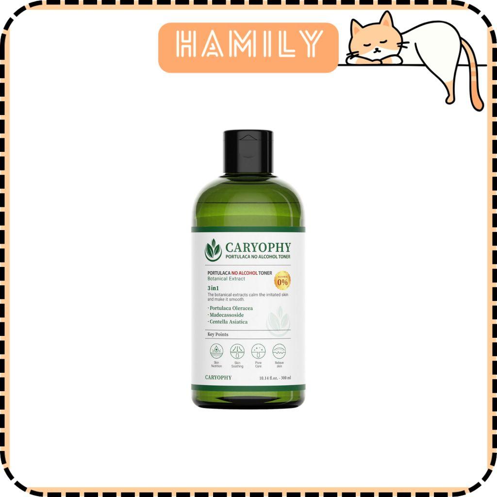 Nước Cân Bằng Làm Dịu Da Caryophy Portulaca Toner 300ml | BigBuy360 - bigbuy360.vn