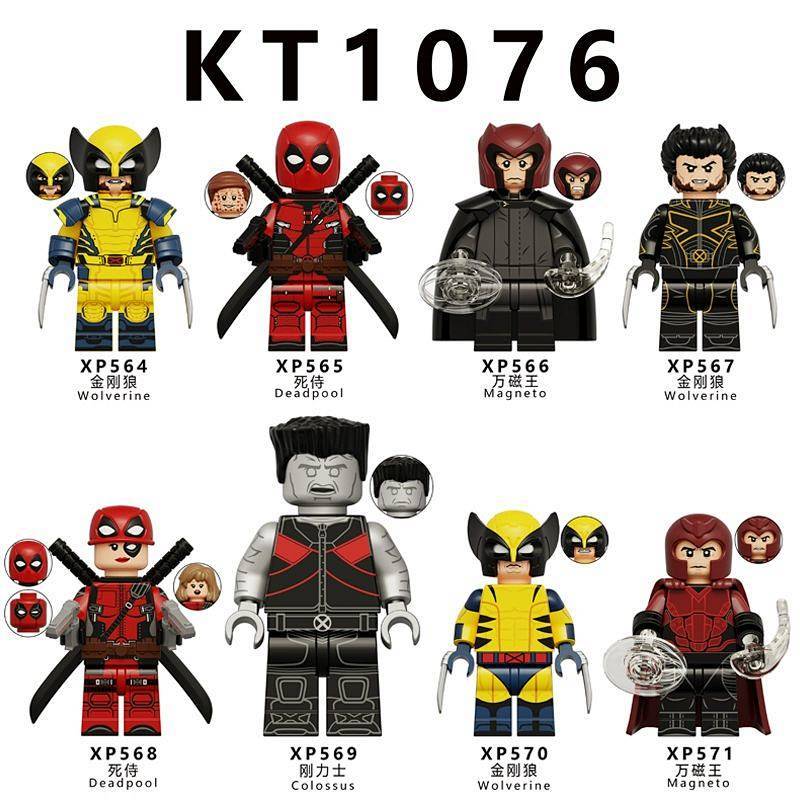Khối Xây Dựng Minifigure King Kong Wolf Toy Magneto Lắp Ráp Đồ Chơi Khối Xây Dựng Minifigure King Ko