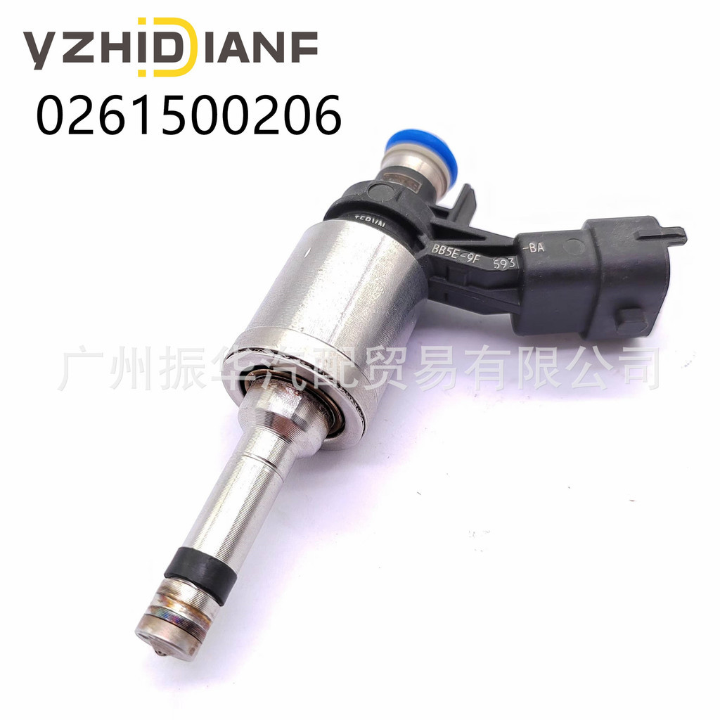 DJ5E-9F593-AA 0261500206Thích hợp cho kim phun nhiên liệu ô tô Ford 2.0T
