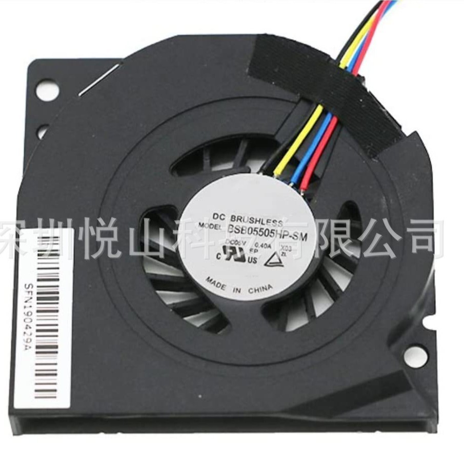 Thích hợp cho quạt làm mát CPU NUC5 NUC7 NUC5i3RYH NUC5i3RYK NUC5i5RY